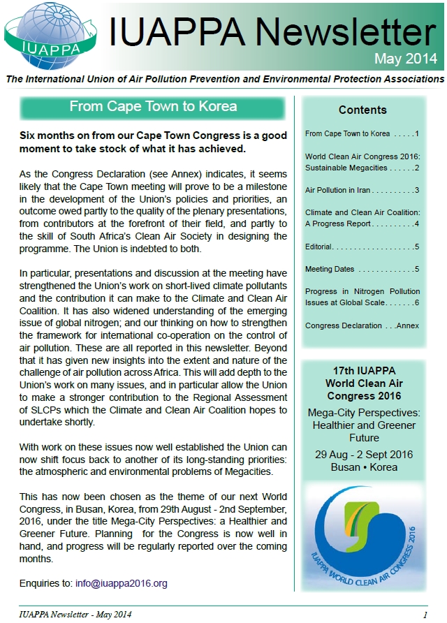 �̹��� 1:IUAPPA NEWSLETTER (May 2014)