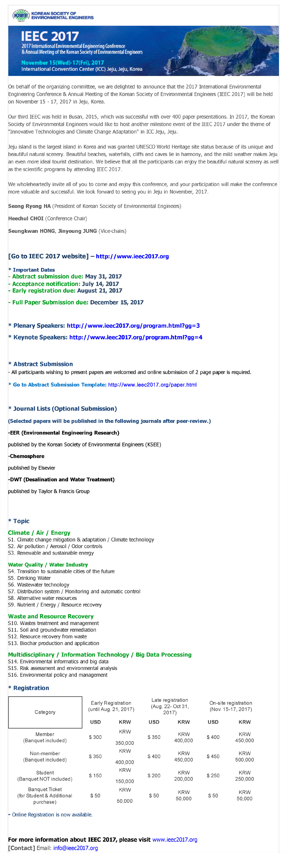�̹��� 1:[����ȯ�����ȸ] IEEC2017