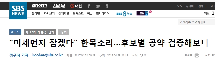 �̹��� 1:[SBS����]