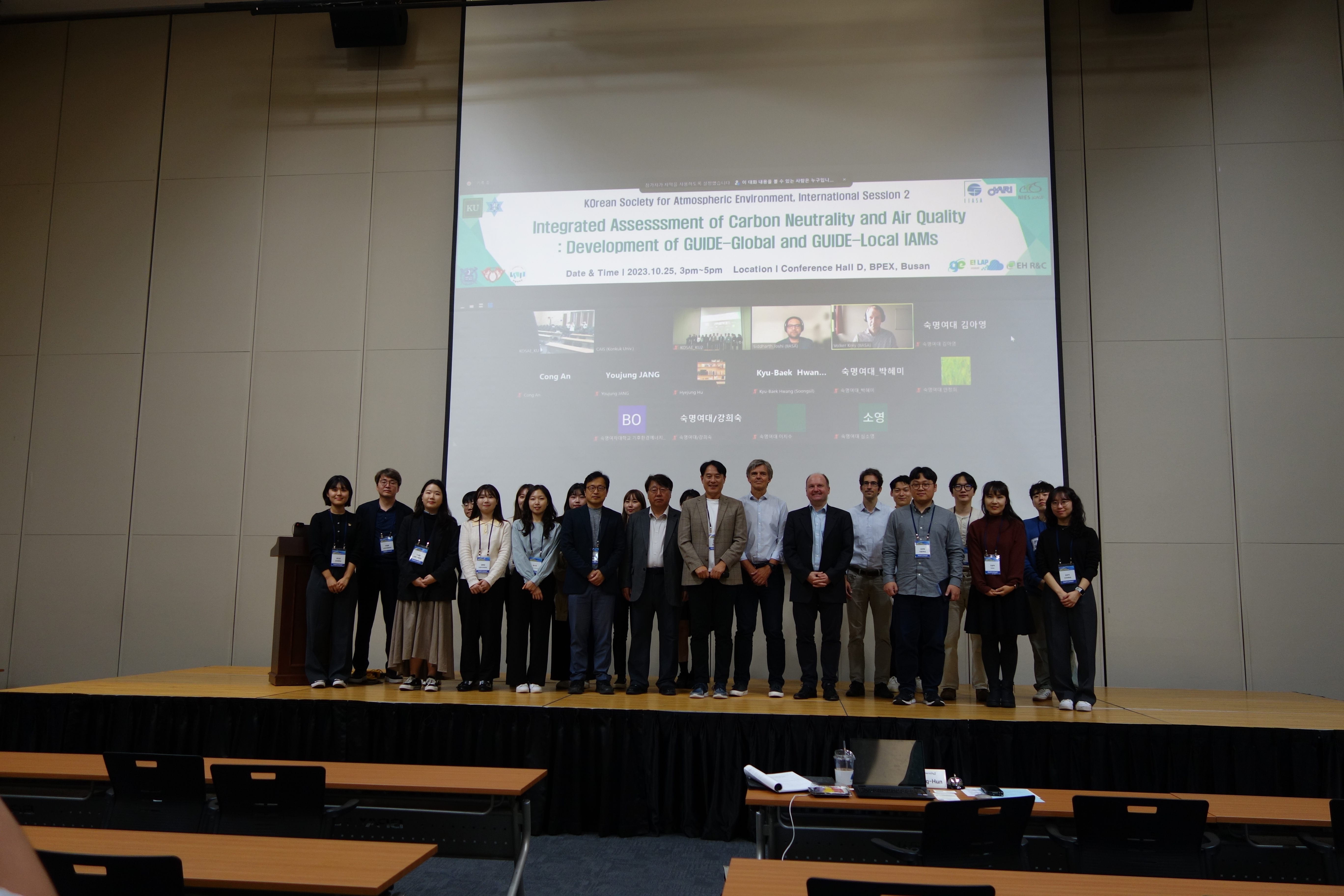 ̹ 1:Plenary Session/ International  Session / ѡߡ  ũ