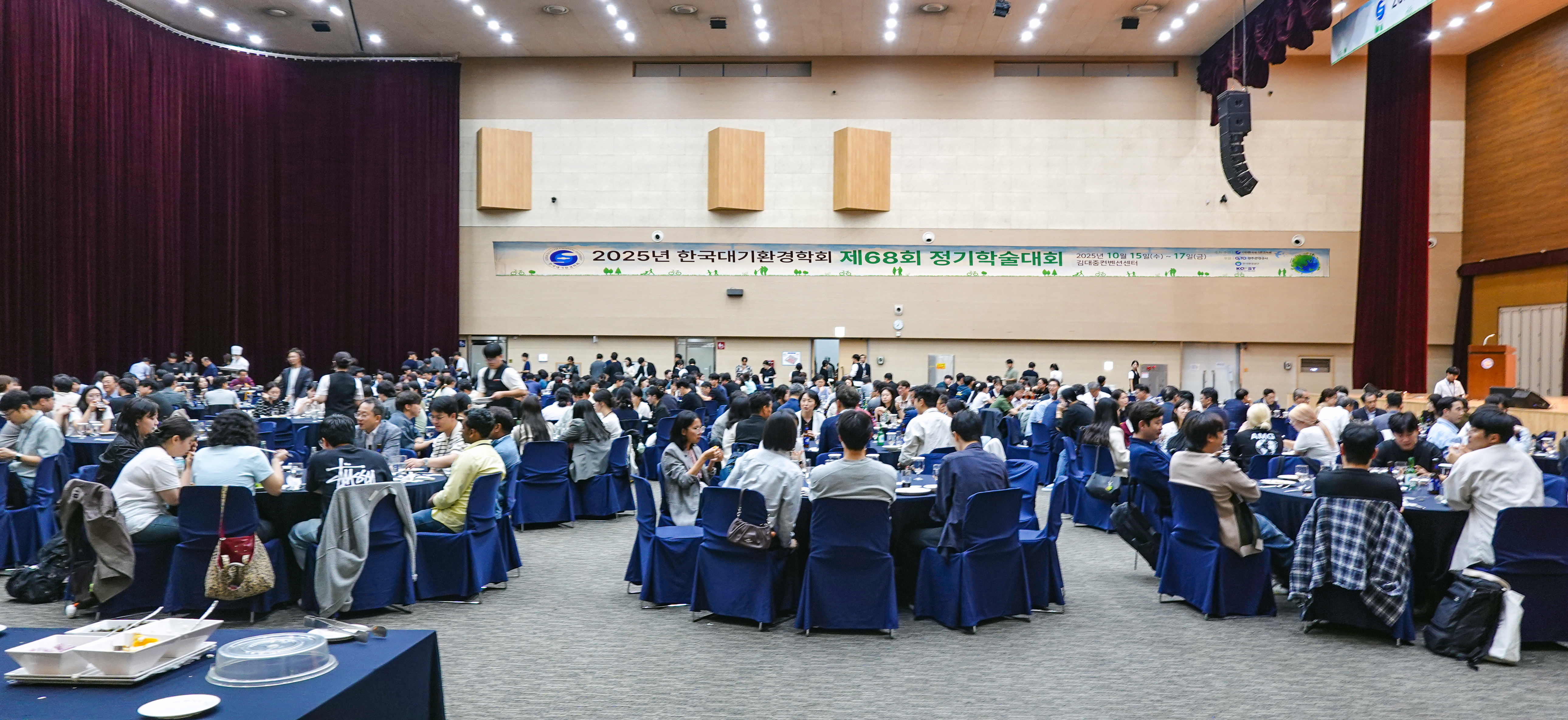 �̹��� 2:2025�� �����м���ȸ