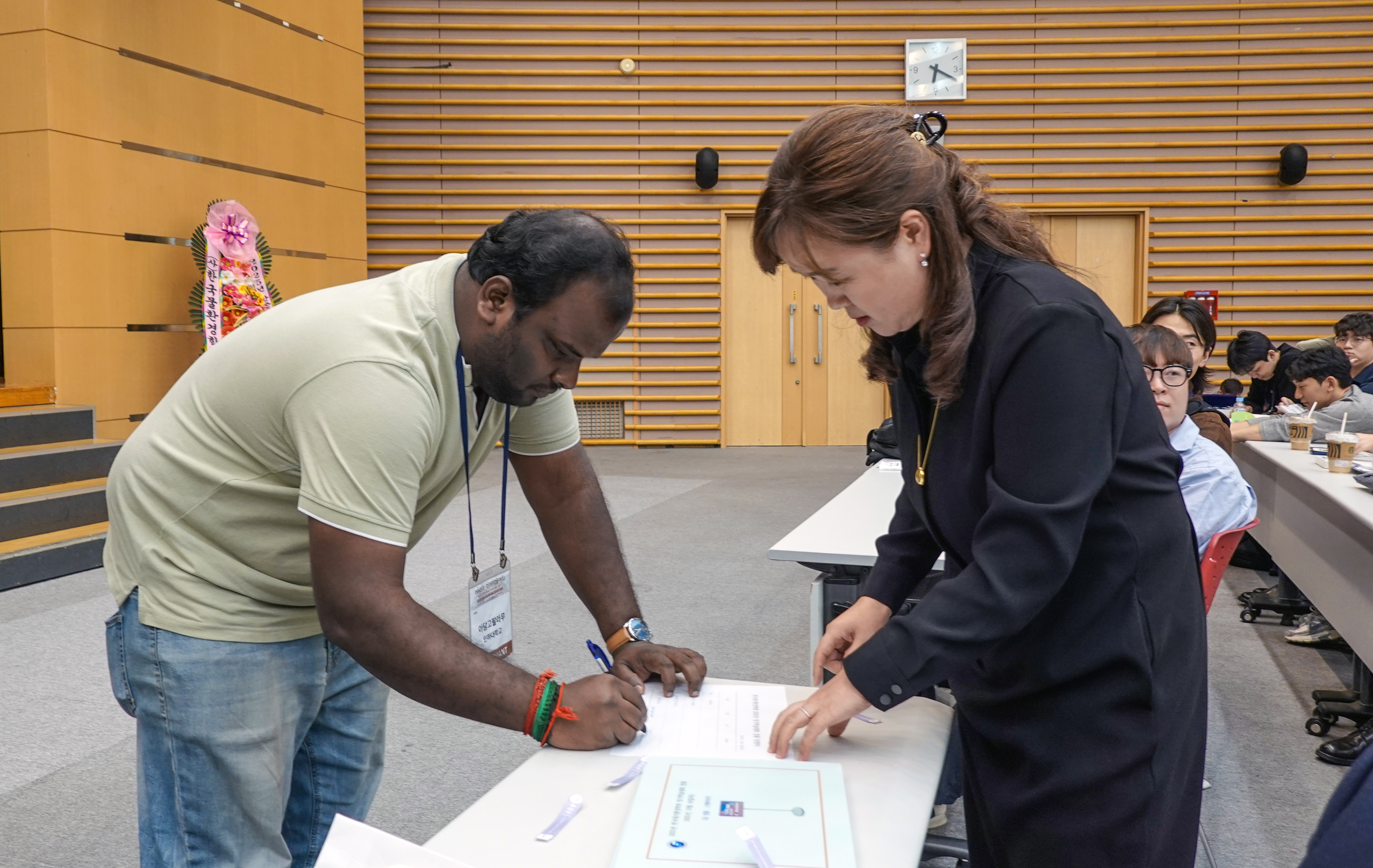 �̹��� 3:2025�� �����м���ȸ