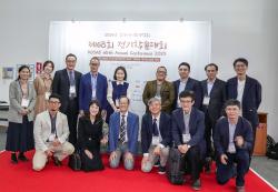 2025�� �����м���ȸ