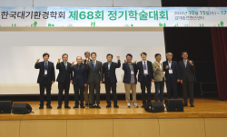 2025�� �����м���ȸ