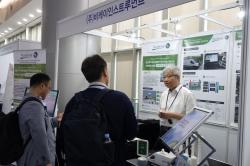 2025�� �����м���ȸ