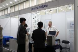 2025�� �����м���ȸ